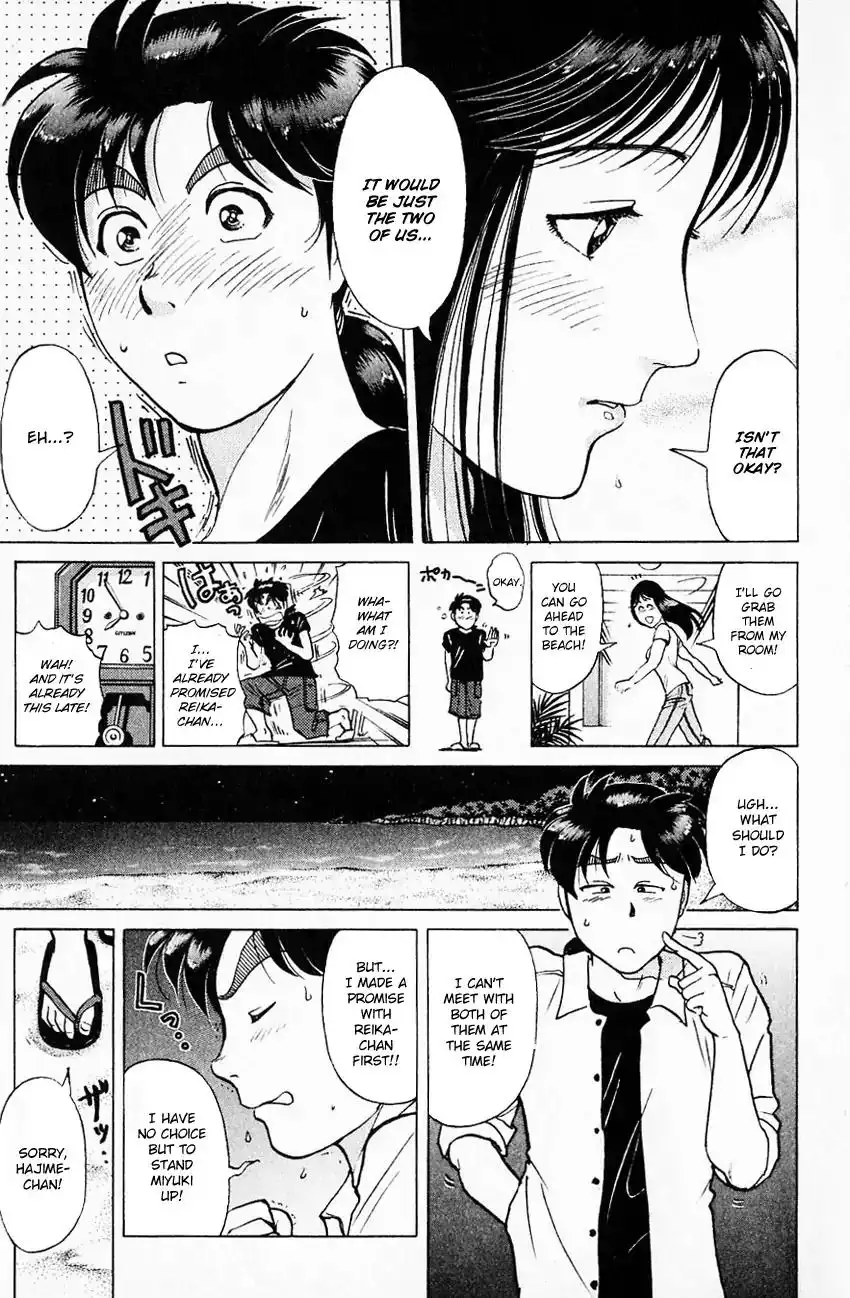 Kindaichi Shounen no Jikenbo Chapter 172 11